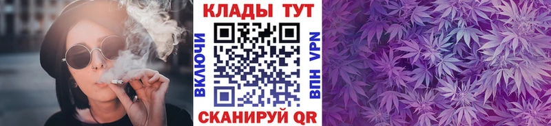Alpha-PVP Енисейск