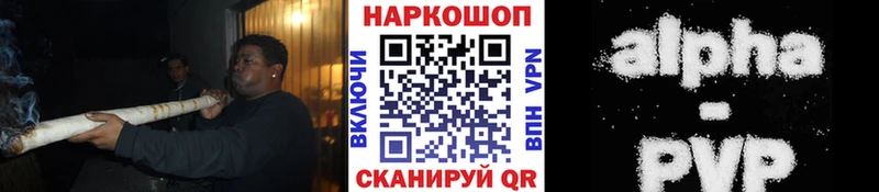 Купить закладку Марихуана  АМФ  Гашиш  Меф  Енисейск