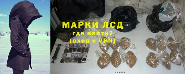 гашиш Зерноград