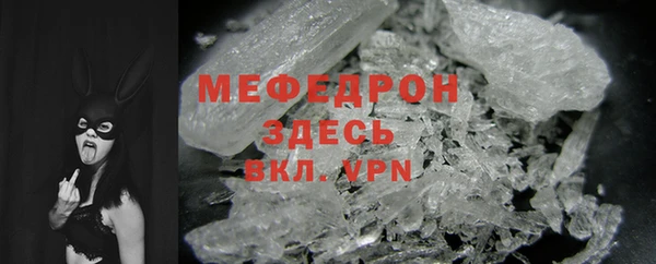 гашиш Зерноград