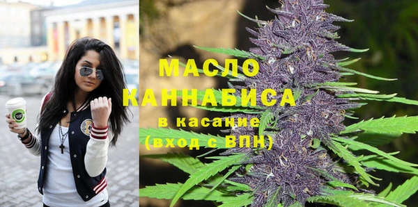 гашиш Зерноград