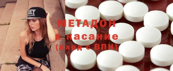 гашиш Зерноград