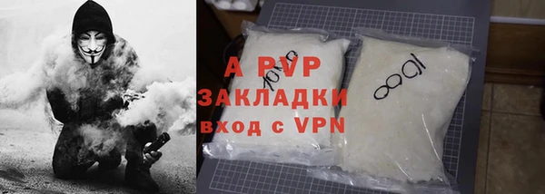 гашиш Зерноград