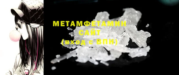 гашиш Зерноград
