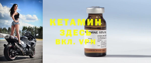 прущие крисы Зеленокумск