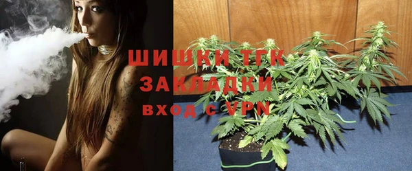 гашиш Зерноград
