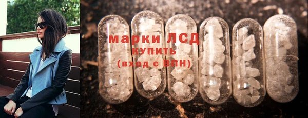 гашиш Зерноград