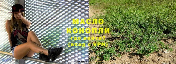 гашиш Зерноград