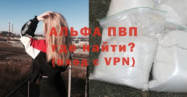 гашиш Зерноград