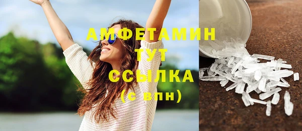 гашиш Зерноград