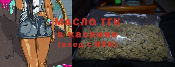 альфа пвп Зеленодольск