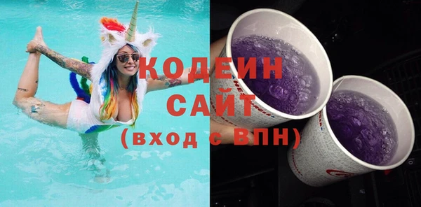 гашиш Зерноград