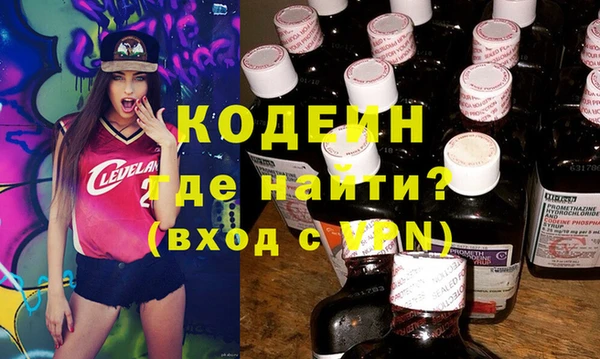 гашиш Зерноград