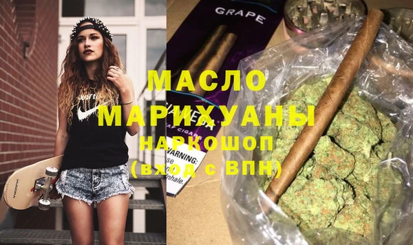 гашиш Зерноград
