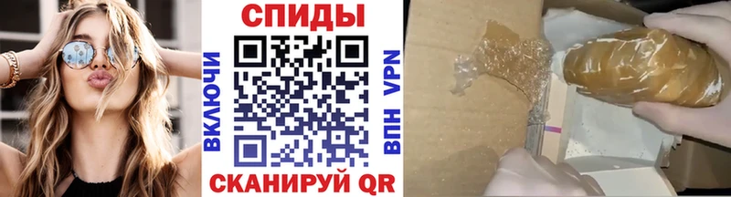 Метамфетамин винт  Купить  Енисейск 